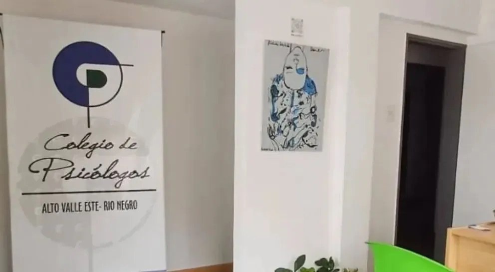 La entidad se pronunció a través de un comunicado difundido en redes sociales.